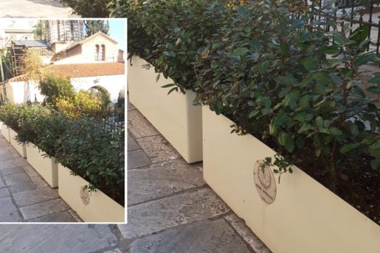 Σας έλειψαν οι ζαρντινιέρες;