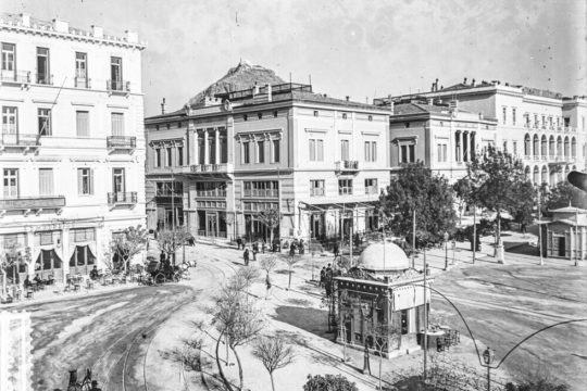 Φυλλομετρώντας την Αθήνα του 19ου αιώνα