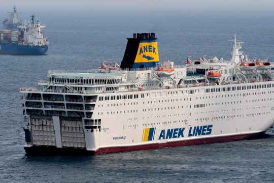Ανάκαμψη αποτελεσμάτων του Ομίλου της ΑΝΕΚ