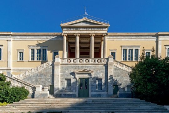 Διακόσια κτίρια «αφηγούνται» την ιστορία της Αθήνας
