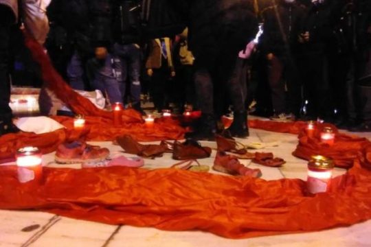 Nέες κινητοποιήσεις κατά της έμφυλης βίας τη Δευτέρα
