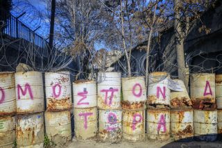 Ο «έντιμος συμβιβασμός» των Κυπρίων