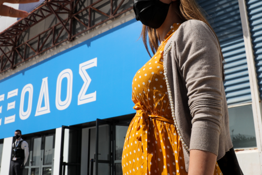 Συγκλονίζει η περιγραφή ανεμβολίαστης εγκύου στη ΜΕΘ του Ιπποκρατείου
