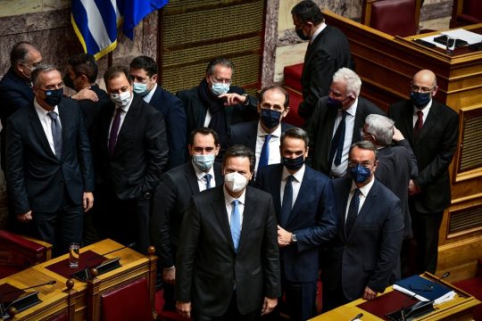 Αυτοεπιβεβαίωση