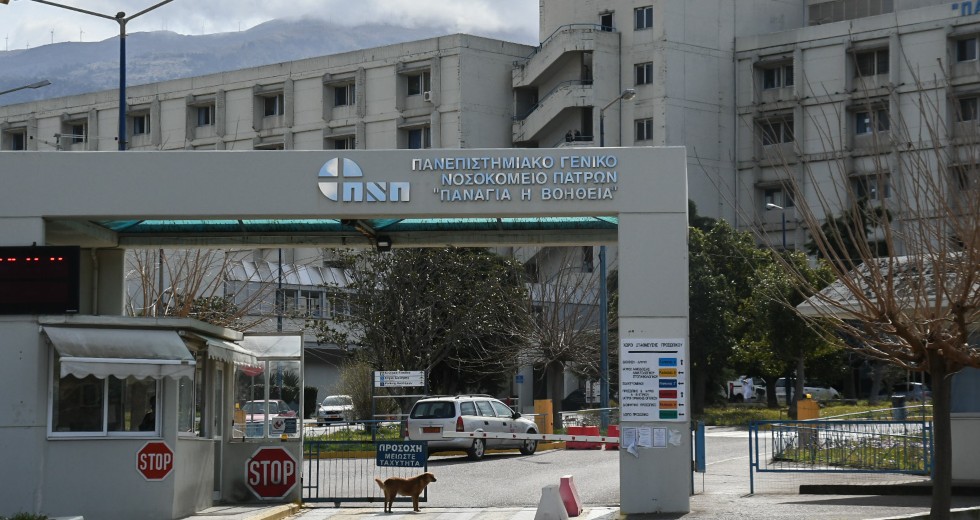 11 διασωληνωμένοι εκτός ΜΕΘ στο Ρίο – Κατέληξε 24χρονη