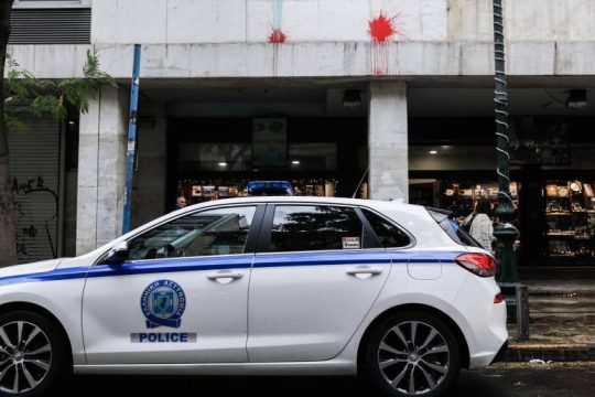 Παρέμβαση «Ρουβίκωνα» στην ΣΤΑΣΥ για το θάνατο εργάτη στον ΗΣΑΠ