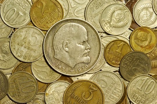 Ουτοπία που γέρασε απότομα