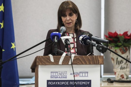 Η Κ. Σακελλαροπούλου εγκαινίασε δομή αλληλεγγύης στα Καμίνια