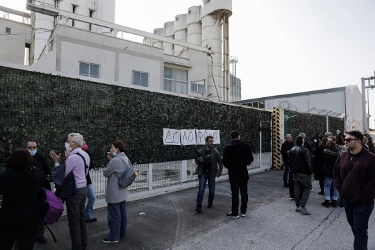 Το σώμα και το… σήμα