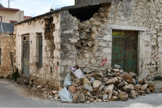 Σεισμόπληκτα και ΕΝΦΙΑ
