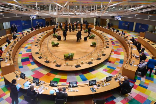 Μονοήμερη η Σύνοδος Κορυφής στις 16 Δεκεμβρίου