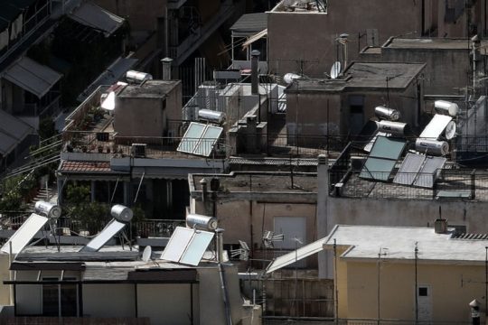 Εκδόθηκε ο οδηγός για το «Εξοικονομώ 2021»