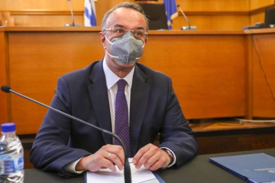 Εκταμίευση 767 εκατ. ευρώ για ελάφρυνση του ελληνικού χρέους εξετάζει το Eurogroup