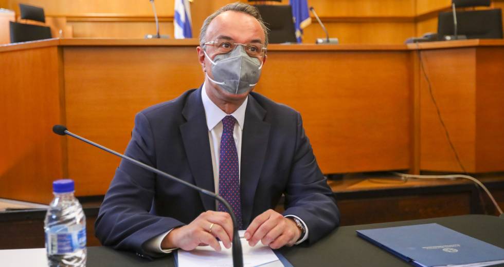 Εκταμίευση 767 εκατ. ευρώ για ελάφρυνση του ελληνικού χρέους εξετάζει το Eurogroup