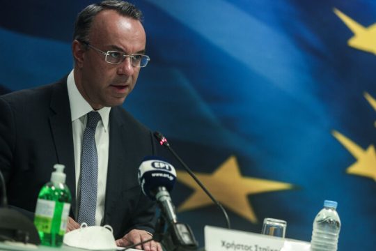 Οι συμμαχίες για τις αλλαγές στο Σύμφωνο Σταθερότητας