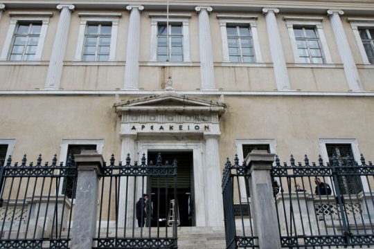 Δικαιούνται άδεια ανατροφής τέκνων νεοδιόριστοι εκπαιδευτικοί
