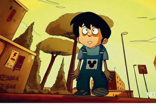 Από τη Ρεμπίμπια στο Netflix…