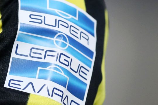 Έκτακτο Δ.Σ. της Super League για τα νέα μέτρα στα γήπεδα
