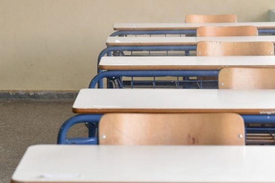 Υπουργείο Παιδείας: Αλλαγές με τη νέα σχολική χρονιά – Ποια νηπιαγωγεία και δημοτικά καταργούνται, ποια συγχωνεύονται