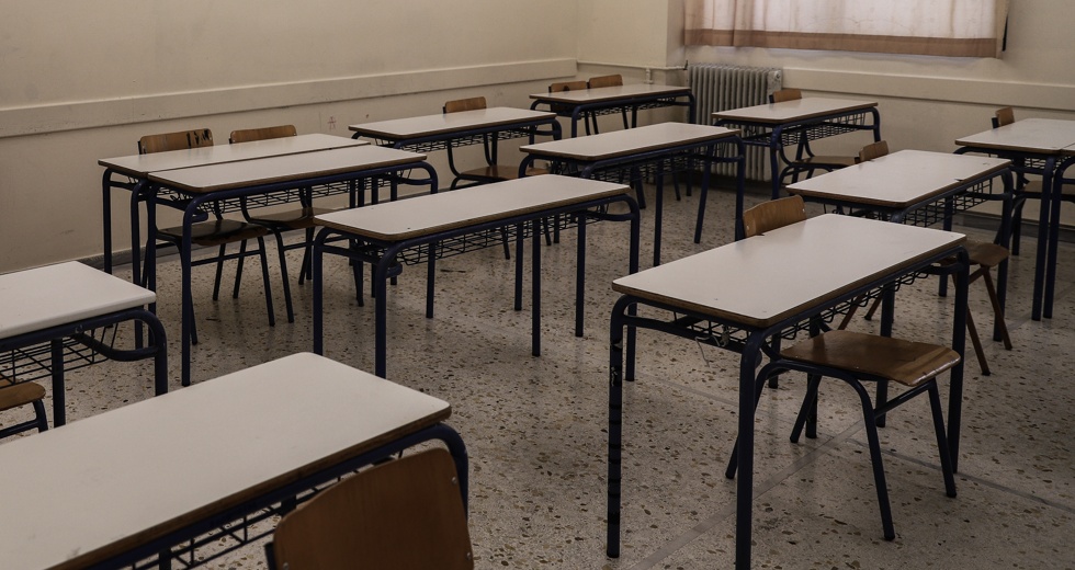 Απολύθηκε καθηγητής που χτύπησε μαθήτρια μέσα στην τάξη