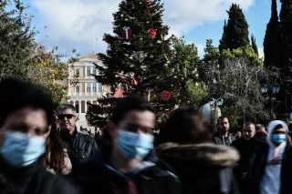 Γιορτινές μέρες