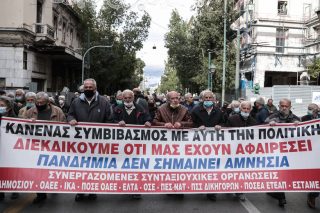 Στους δρόμους ξανά οι συνταξιούχοι