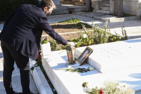 Σήκω, Ανδρέα, για να δεις το παιδί της αλλαγής (;)