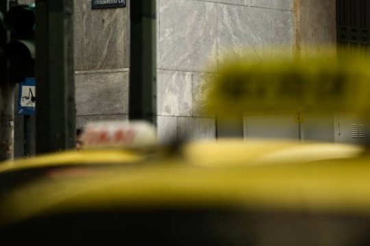 Ταξί… mRNA