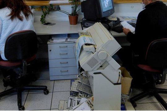 Δίμηνη παράταση για τροποποιητικές δηλώσεις και τέλη κυκλοφορίας