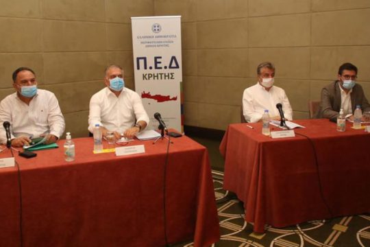 Λήψη μέτρων και έκτακτη χρηματοδότηση για τους ΟΤΑ ζητά η ΠΕΔ Κρήτης