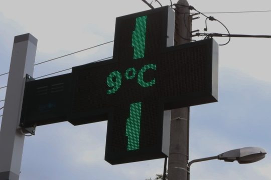Χιόνια στα κεντρικά και βόρεια, πτώση της θερμοκρασίας