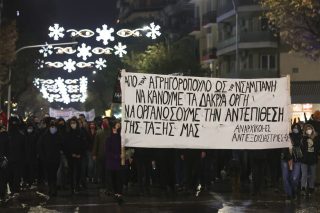 Επεισόδια στις πορείες της Θεσσαλονίκης