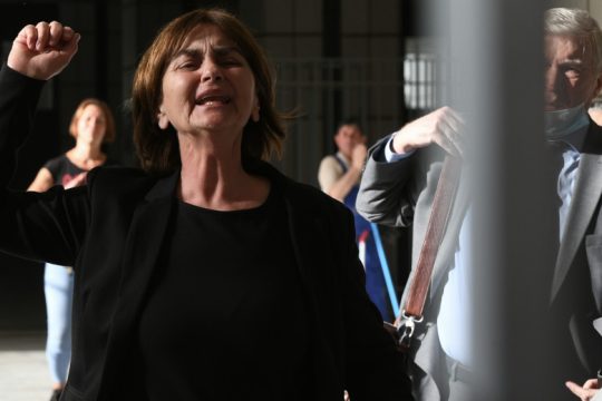 Συγκλονιστική επιστολή των γονιών της Ελένης Τοπαλούδη