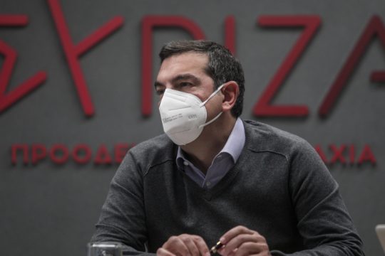 Τσίπρας: Να κοινωνικοποιήσουμε τα οφέλη και όχι μόνο τους κινδύνους
