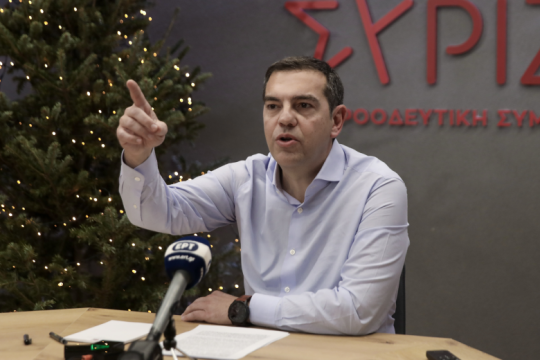 Αλέξης Τσίπρας: Να δώσουμε σε όλα τα μέτωπα τη μάχη της ζωής