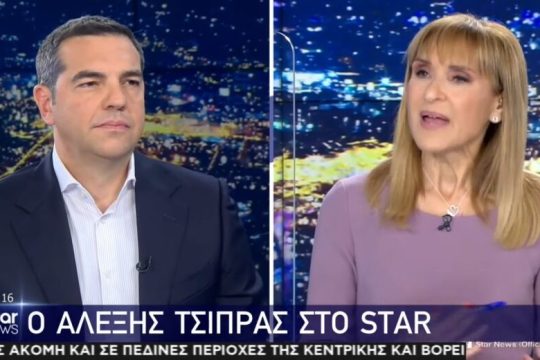 «Διακύβευμα, η προστασία της ανθρώπινης ζωής»