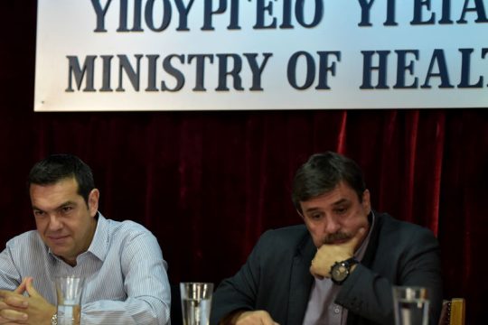 Kάλεσμα σε μάχη από τον Τσίπρα