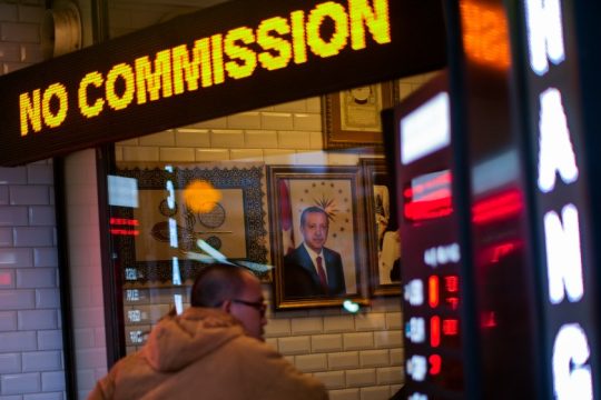Ανακάμπτει η τουρκική λίρα μετά τη δέσμευση Ερντογάν για στήριξη καταθέσεων