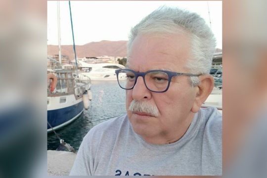 Αντίο, Βαγγέλη