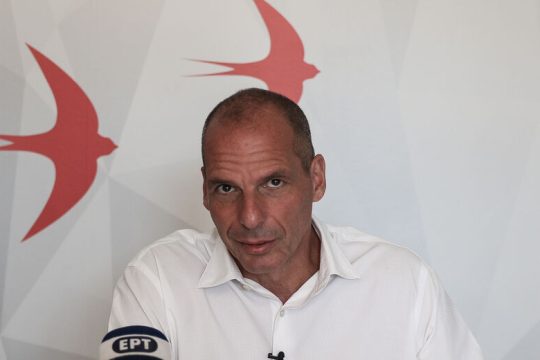 Ολοκληρώνεται ο προσυνεδριακός διάλογος του ΜέΡΑ25