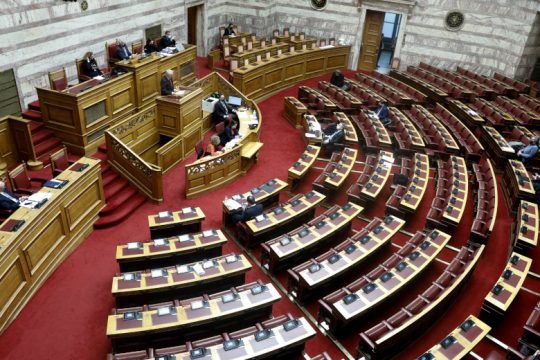 Στην Ολομέλεια η «μάχη» για τον προϋπολογισμό του 2022