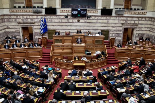 Live η συζήτηση για τον προϋπολογισμό στη Βουλή [βίντεο]