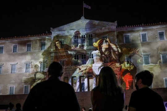 Πολιτικός απολογισμός για τους εορτασμούς των 200 χρόνων (1821 – 2021)