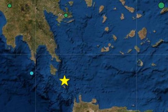 Σεισμός 5,4 Ρίχτερ κοντά στα Αντικύθηρα