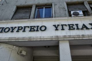 Πίσω ολοταχώς για τη Λέρο