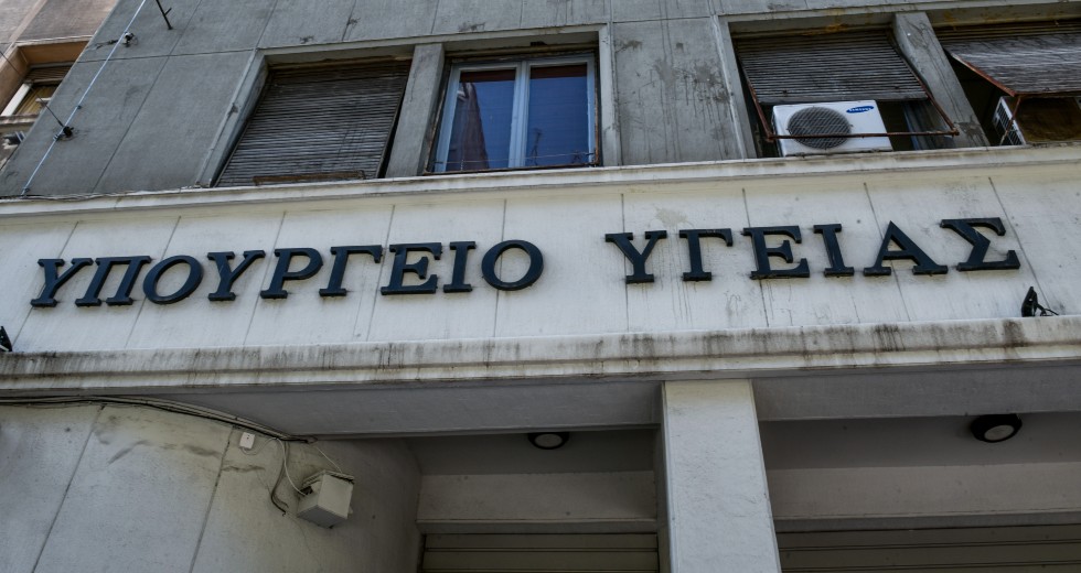 Πίσω ολοταχώς για τη Λέρο