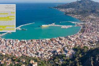 Για πόσο ακόμα οδός Ταβουλάρη στη Ζάκυνθο;