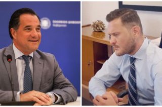 Εξαίρεση του ΟΒΙ από ΑΣΕΠ