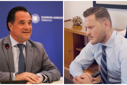 Εξαίρεση του ΟΒΙ από ΑΣΕΠ