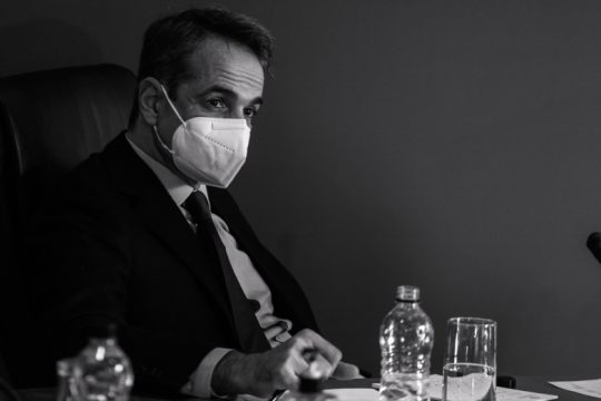 Κ. Μητσοτάκης: «Νωρίτερα και μεγαλύτερη η δεύτερη αύξηση του κατώτατου μισθού»